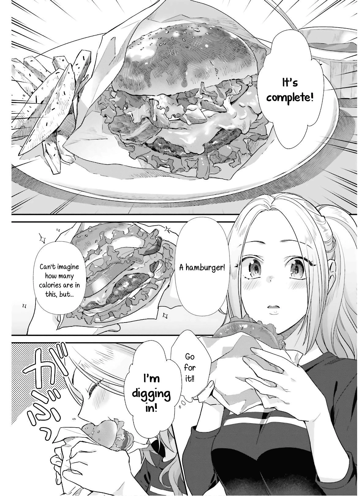 Shinmai Shimai no Futari Gohan Chapter 51 17